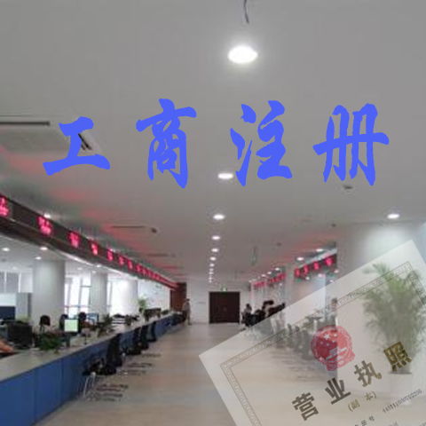 軟件產品登記測試網站,軟件產品登記測試